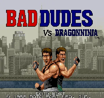 Dragonninja (Japan) screen shot title